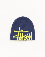 BRUSHED OUT BASIC SKULLCAP
